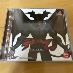 値下げ☆デビルマン プレイステーション ソフト