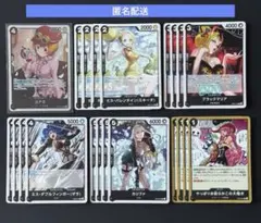 コアラ　SR 黒　ノーマル4コン まとめ売り ヒロインズエディション　EB03