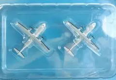 2026年最新】atr42の人気アイテム - メルカリ