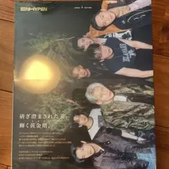 Item thumbnail for item 9fded1df-8dc5-426b-a106-2f3ebcb9d238