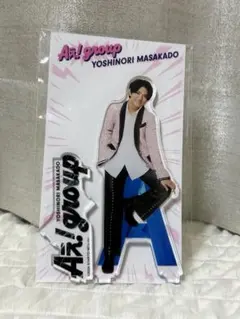 2026年最新】正門良規 アクスタの人気アイテム - メルカリ