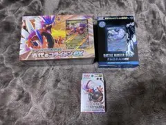 【新品・匿名配送】ポケモンカード デッキまとめ売り