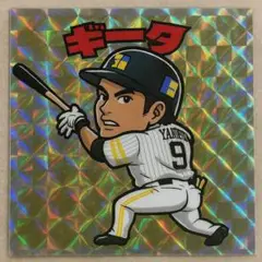大谷翔平　Calbee　カード バラ売り可】大谷翔平 プロ野球チップスカード Calbee 2枚セット
