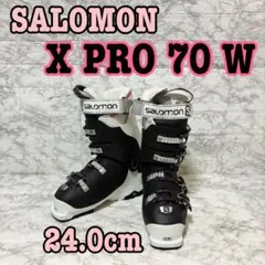 サロモン　XMAX120 Salomon X Max 120 Mens Ski Boots | SkatePro