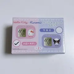 新品未使用 サンリオ　ラバーマスコットクロック　ハローキティ　ピンク