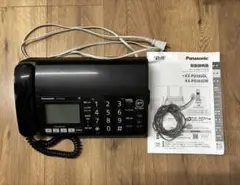 2026年最新】kx-pd101の人気アイテム - メルカリ
