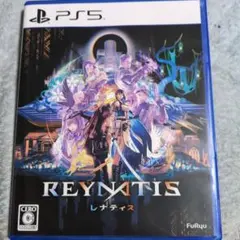 m*8様 REYNATIS PS5ソフト