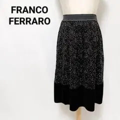 2025年最新】FRANCO FERRARO レディース ひざ丈スカートの人気