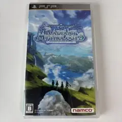 Radiant Mythology 3 PSP