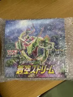 2025年最新】蒼空ストリーム1BOXの人気アイテム - メルカリ