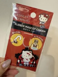 ハローキティ ラバーマスコットチャーム めじるしアクセサリー 傘マーカー