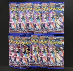 未開封・未サーチ】 ニンジャスピナー 10パックセット - メルカリ