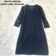 UNITED ARROWS グリーンレーベルリラクシング袖レースワンピース　紺のサムネイル