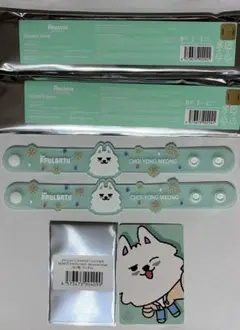 2025年最新】txtヨンビンの人気アイテム - メルカリ