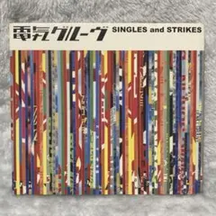 電気グルーヴ SINGLES and STRIKES