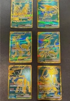 シャイニートレジャーex UR 6種類 コンプリートセット PSA連番 ポケモンカード シャイニートレジャーex ssr ur コンプリート - メルカリ