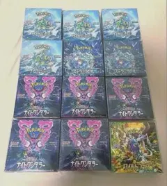 サイバージャッジ　ワイルドフォース　ステラミラクル　ナイトワンダラー　12BOX