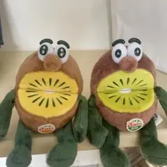Zespri セスプリ　キウイブラザーズ ぬいぐるみ　小　2点セット
