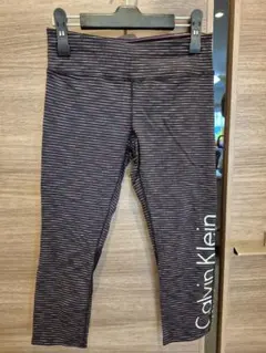 Calvin Klein ストライプ ヨガパンツ