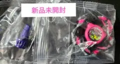 新品未使用 ベイブレードX CX-13 バハムートブリッツ BK1-50I