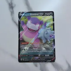 ヤドランV　Galarian SlowbroV RR仕様　海外版