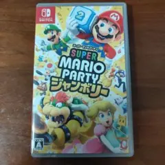 スーパー マリオパーティー　ジャンボリー
