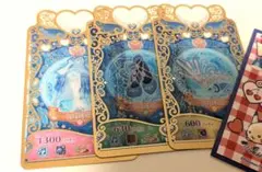 アクアエレメンツ プリマジ