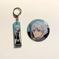 BLEACH EX. シックアクリルキーホルダー 日番谷冬獅郎 中古雑貨 日番谷冬獅郎 「BLEACH-ブリーチ- BLEACH EX. シック