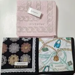 GIVENCHY　ジバンシー　 ハンカチ 3枚セット