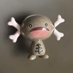 びっくらたまご ポケモン フィギュアコレクション2 びっくらたまご ウパー