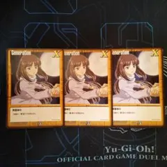 2025年最新】ガンダムウォー ティファの人気アイテム - メルカリ