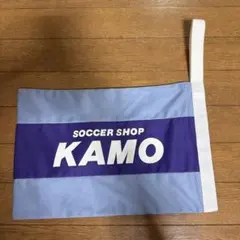 SOCCER SHOP KAMO フラッグ