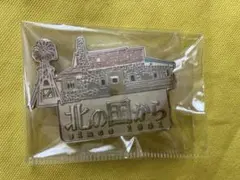 Item thumbnail for item ba44eb62-c4ac-4801-813e-d3b3a05e49c6