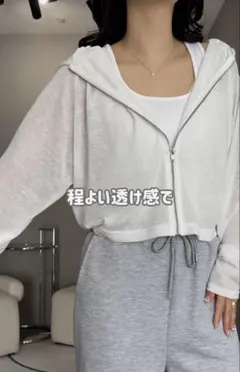 しまむら　SANAさんコラボ　ホワイト フード付きパーカー LLサイズ