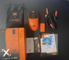 Lamzu Maya 8K FNATIC Special Edition