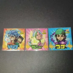 2025年最新】サニー トリコの人気アイテム - メルカリ