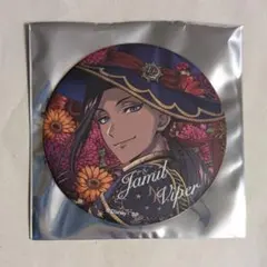 2026年最新】ジャミル バースデー 缶バッジの人気アイテム - メルカリ