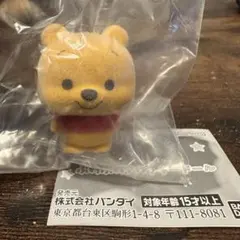 ディズニーキャラクター ふわふわフロッキードール④