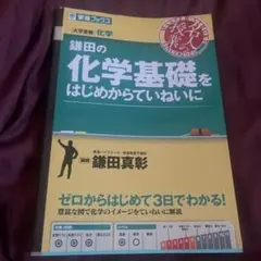 Item thumbnail for item ed553962-87fb-4c37-9800-11912bd566f1