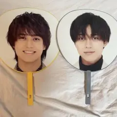 King & Prince キンプリ うちわ ピース 永瀬廉 髙橋海人