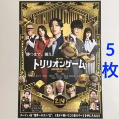 ・Bikke・様 リクエスト 2点 まとめ商品