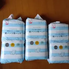 紙パンツ用パッド 15×43.5cm 28枚入 3袋セット　計84枚　値下げのサムネイル