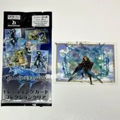 グラブル クリアカード ブシロード トレーディングカード コレクションクリア「グラン
