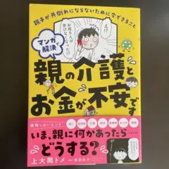 Item thumbnail for item 6278c306-186e-446d-9c3e-9e631bc66849