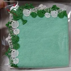 【近沢レース】新品　未使用 シーズンタオルハンカチ　クリームソーダ