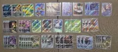 【特価】ポケモンカード　ARまとめ売り50枚