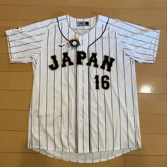2026年最新】侍ジャパン 大谷ユニフォームの人気アイテム - メルカリ
