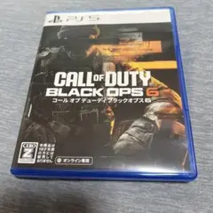 CALL OF DUTY BLACK OPS 6 PS5