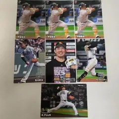 プロ野球チップス２０２３・２０２４ ソフトバンクホークス