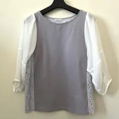 【美品】AuieF 異素材組み合わせグレー 七分袖 トップス サイズM